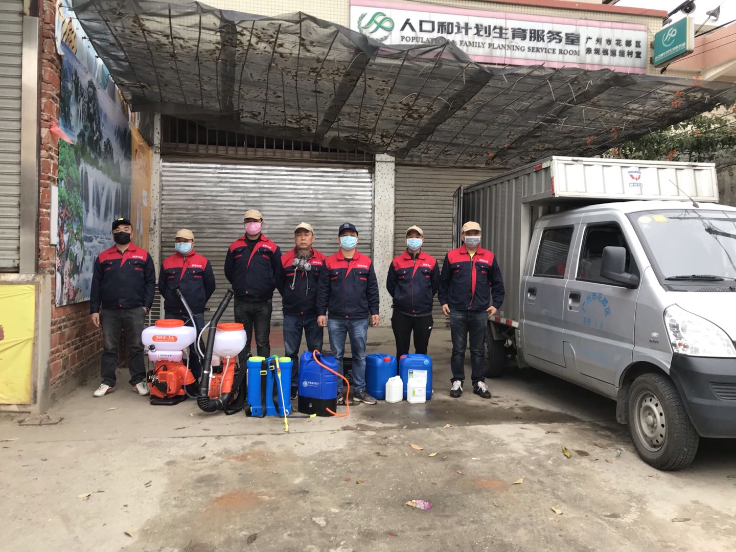 广州消杀杀虫服务团队与设备